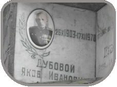 111