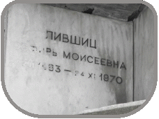 111
