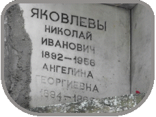 111