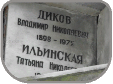111