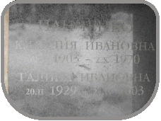 111
