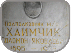 111