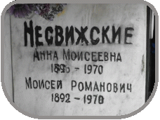 111