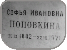 111