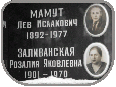 111