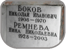 111
