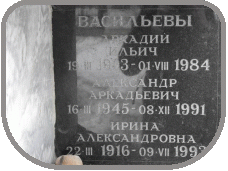 111