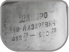 111