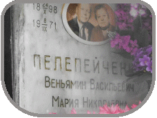 111