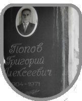 111
