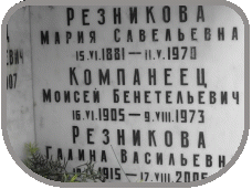 111