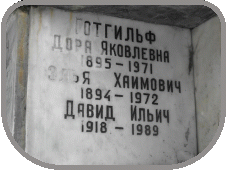 111