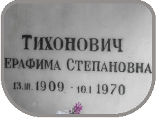 111