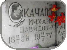 111