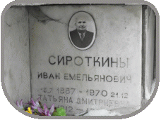 111
