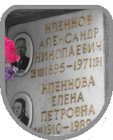 111