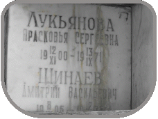 111