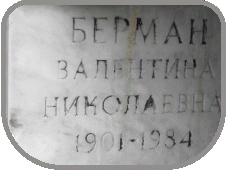 111