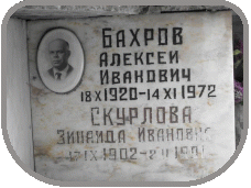 111