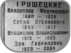 111
