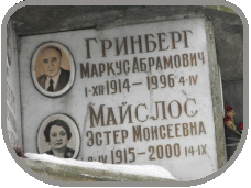 111