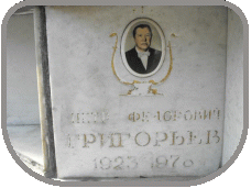 111