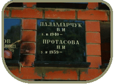 111