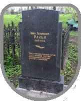 ������ ����� ���� ��������� �� �������� ���������������� �������� ����������-������� ����� (�����-���������) 