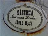 Ը  