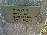   Ը