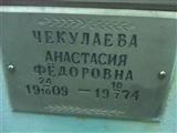   Ը