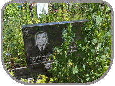 ������ ���������� ������ ��������� �� �������� �������� (���������) (���������) 