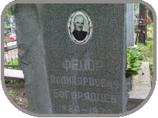        () 