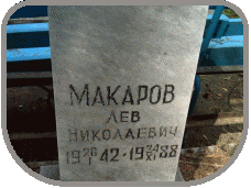        () 