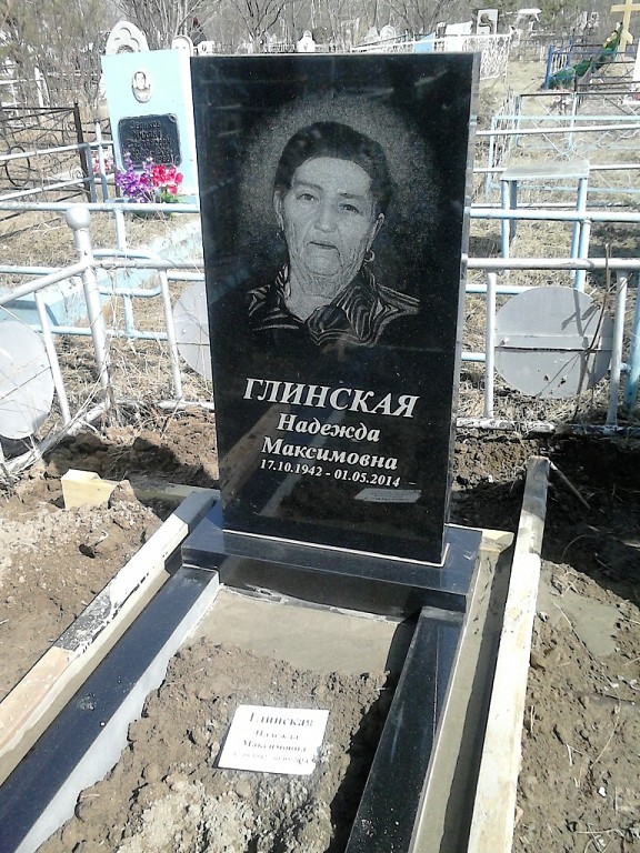 Сериалы организации на шинном кладбище в красноярске выбор