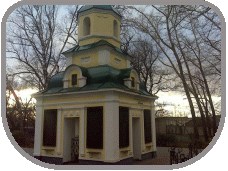 ������ ����������� ����� ���������� �� ��������� ����������� ��������� (���������) 