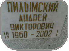111