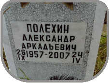 111