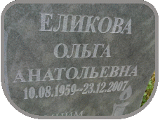 111