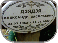 111