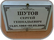111