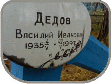 111