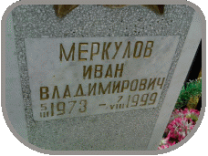 111