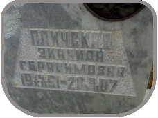 111