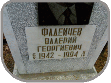 111