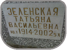 111