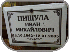 111