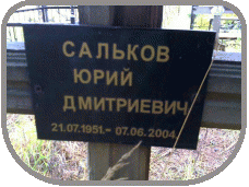 111