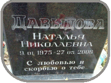 111