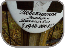 111